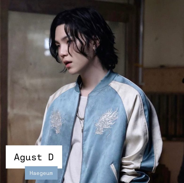 "Agust D Shocker: BTS Fans Split Over Haegeum Release Drama!" BTS music release, Agust D album announcement, Suga solo project updates