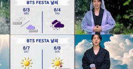 BTS 2025 Schedule Sparks Outrage: Fans Demand More Content Now!  BTS news, BTS Festa 2025, HOTS concert highlights