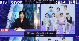 BTS FESTA 2025 Kicks Off: What Shocking Surprises Await Fans?  BTS anniversary celebration, 2025 BTS FESTA events, BTS fan engagement activities