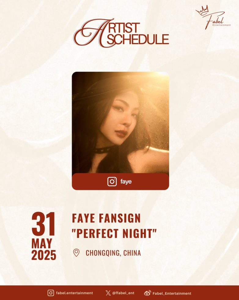 "Fans Shocked as Faye Peiraya Reveals Secrets at Perfect Night!" Faye Peraya event in China, meet and greet with Faye, fan interaction experience 2025