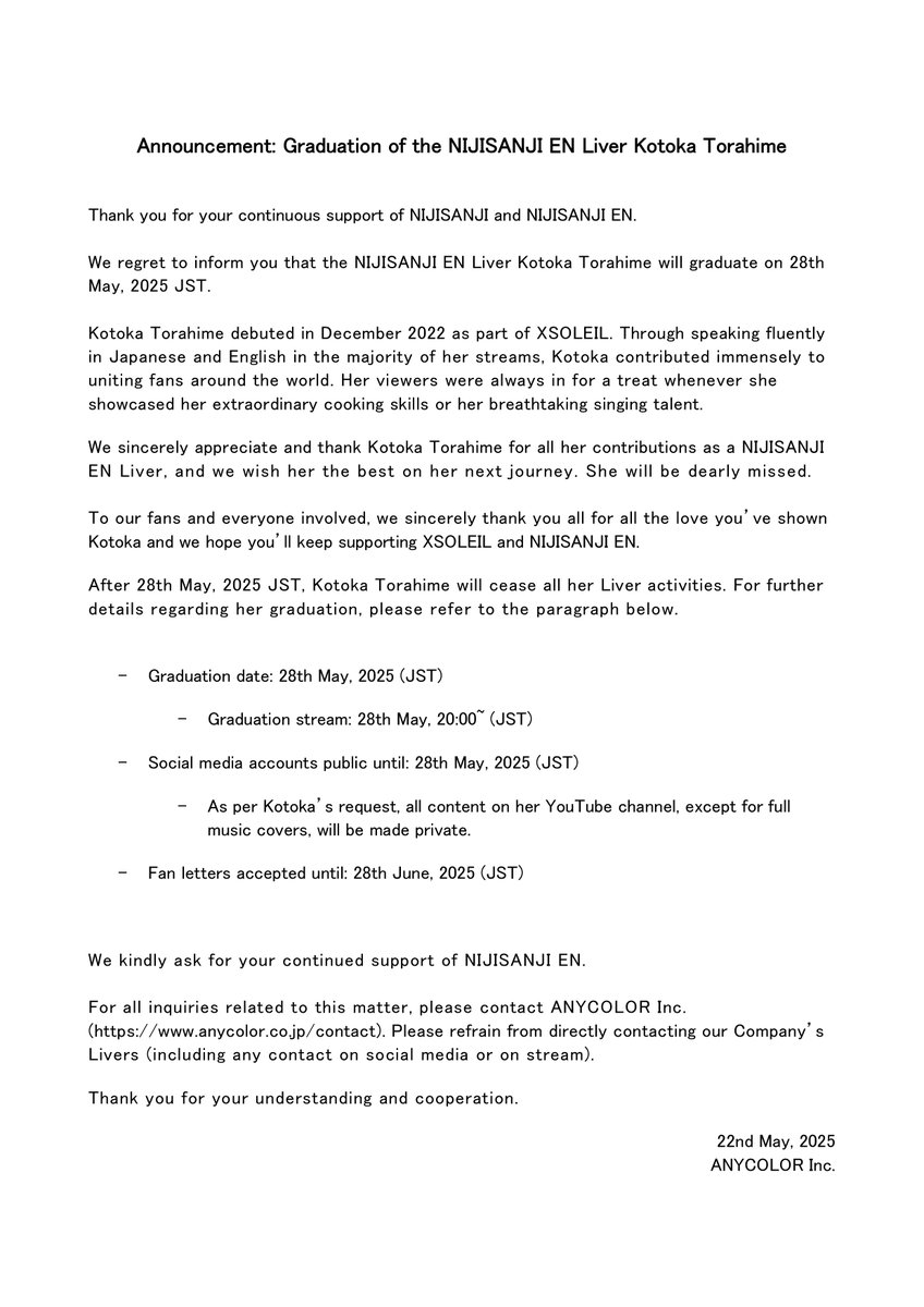 Farewell to Kotoka Torahime: A NIJISANJI EN Graduation Announcement — graduation announcements templates, virtual graduation celebration ideas, how to write a graduation notice, creative graduation invitation designs, farewell messages for graduates