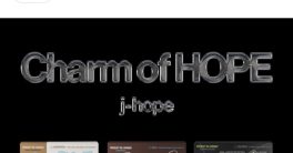 JHOPE's Bold Move: Controversial Keyring Album Sparks Debate!  JHOPE keyring album, NFC music technology, Charm of HOPE release
