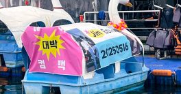 "Jin's Shocking M Countdown Win Sparks Controversy Among Fans!"  Jin M Countdown victory, BTS ARMY appreciation, K-pop album success