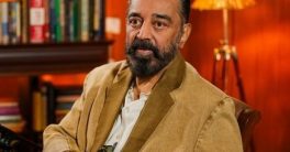 Karnataka Bans Kamal Haasan's Film Amid Outrage: "I'm Not Wrong!"  Kamal Haasan controversy, Karnataka film industry protests, Kannada Tamil language debate