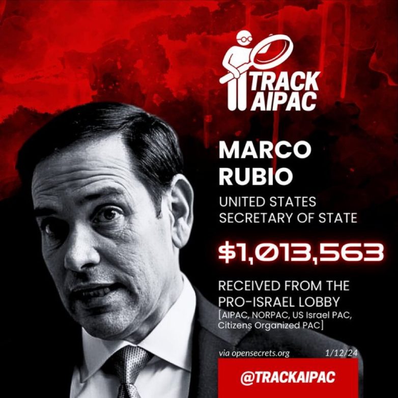 "Rubio's Controversial Visa Policy: Criticize Israel, Stay Out!" Israel criticism visa policy, First Amendment implications, US immigration legislation 2025