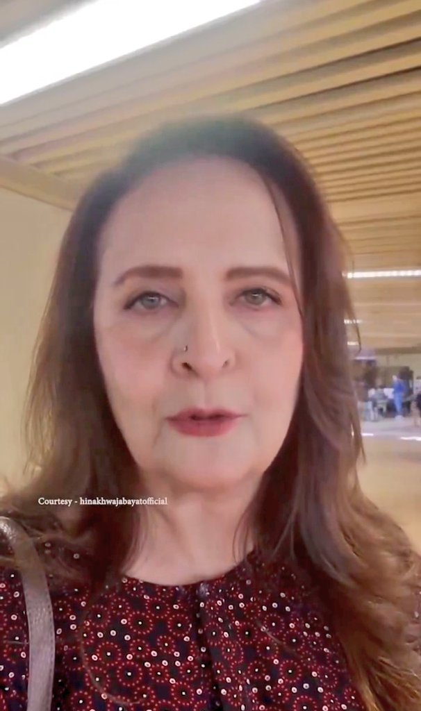 "Star Actress Hina Bayat Exposes Karachi Airport's Shocking Water Crisis!" water crisis in Pakistan, Karachi airport facilities issues, Hina Khawaja Bayat statement