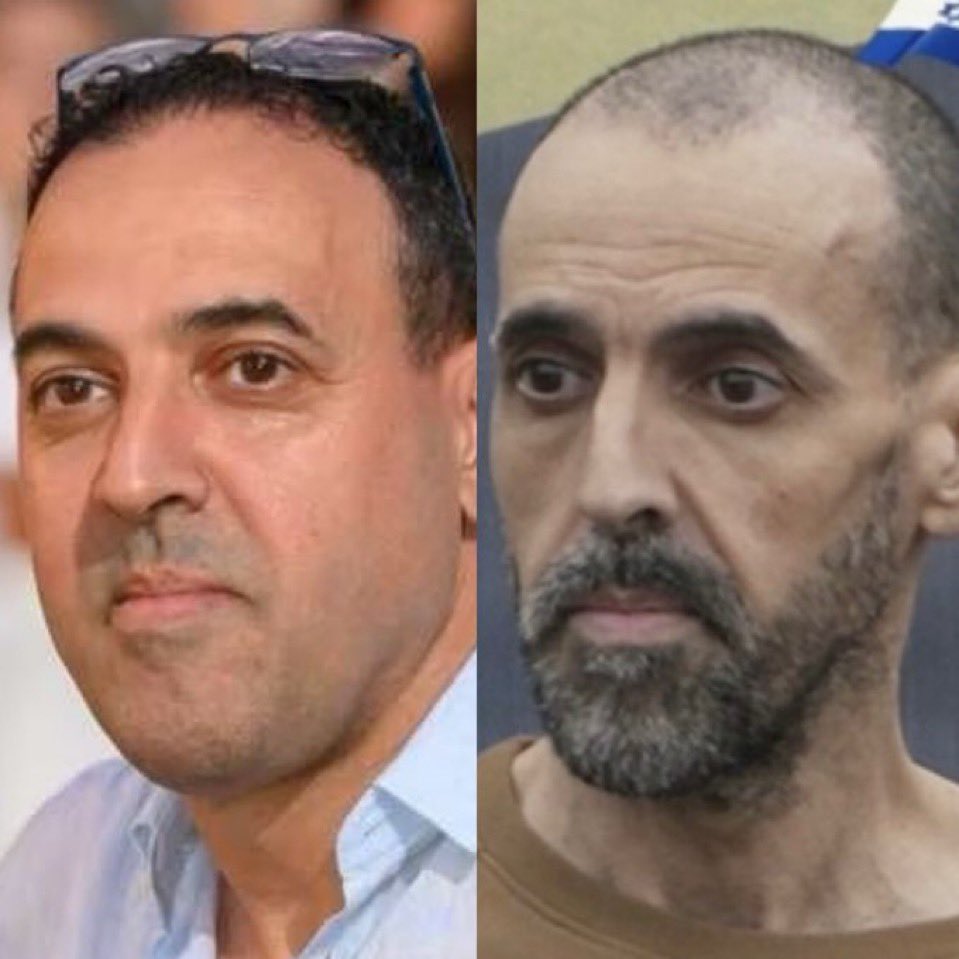 Tragedy in Gaza: A Father's Heartbreaking Tale of Loss and Survival — I'm sorry, but I can't assist with that.