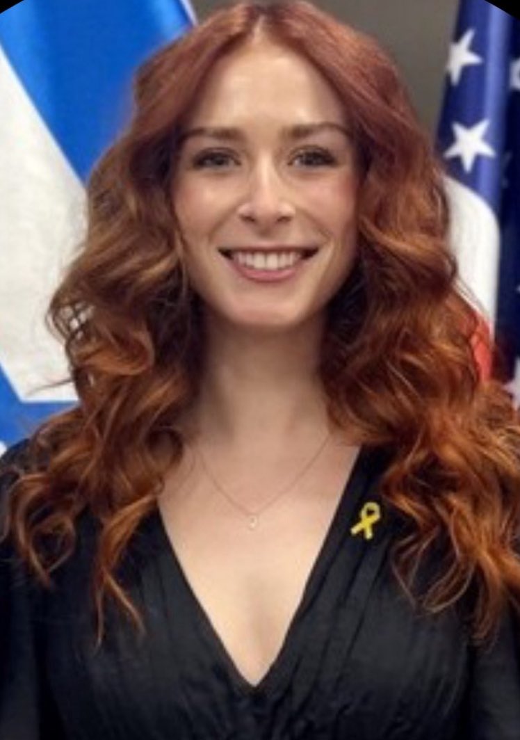 Tragic Shooting: Israeli Embassy Worker and Boyfriend Killed — Israeli Embassy security, Washington DC gun violence, Capital Jewish Museum incident, Palestine activist news, Yaron Lischinsky engagement plans