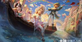 "Unveiling Controversial Costumes: Shattered Fragile Shocks Fans!"  costume design trends, unique character outfits, high-quality gaming apparel