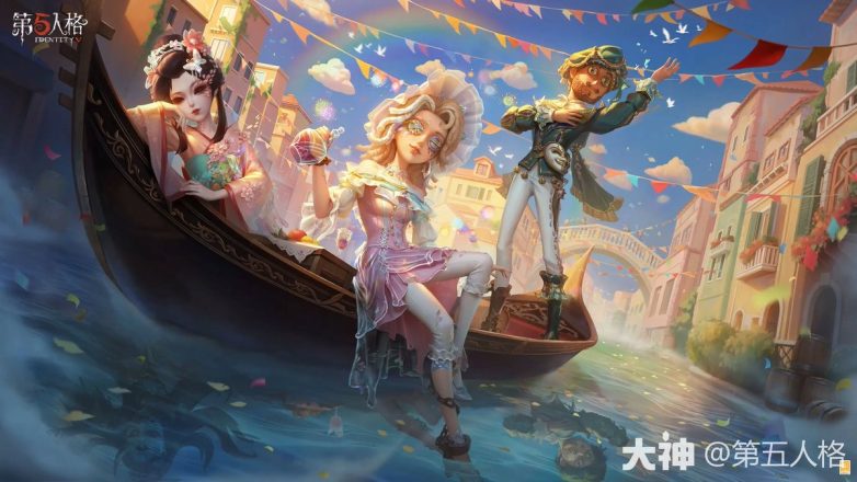 "Unveiling Controversial Costumes: Shattered Fragile Shocks Fans!" costume design trends, unique character outfits, high-quality gaming apparel