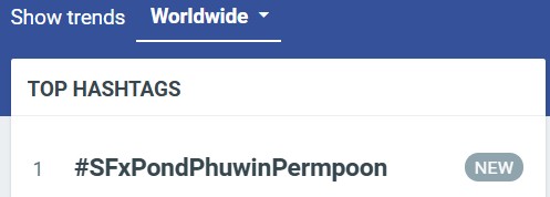 Worldwide Trend Shocker: Thailand's Rise Fuels Controversy! trending hashtags worldwide, social media engagement analysis, fanbase growth strategies