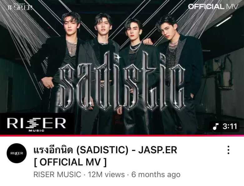 "12 Million Views: Controversial MV Ignites Passion and Debate!" Thai Music Videos, Streaming Music Success, Jasper Artist Profile