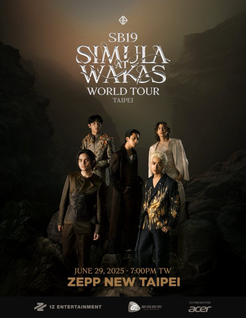 Acer's Shocking Role in SB19's Simula at Wakas Tour Revealed! Simula concert experience, Acer sponsorship events, SB19 world tour highlights