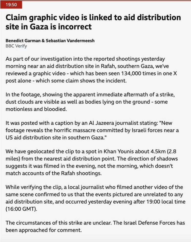 BBC Retracts Controversial IDF Video: Why Publish Before Verifying? BBC retraction news, media accountability issues, false reporting impact