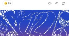 BTS Fest 2025: Is This the Last Big Celebration for ARMY?  BTS Festival 2025, Big Hit Music Events, Online and Offline Concerts