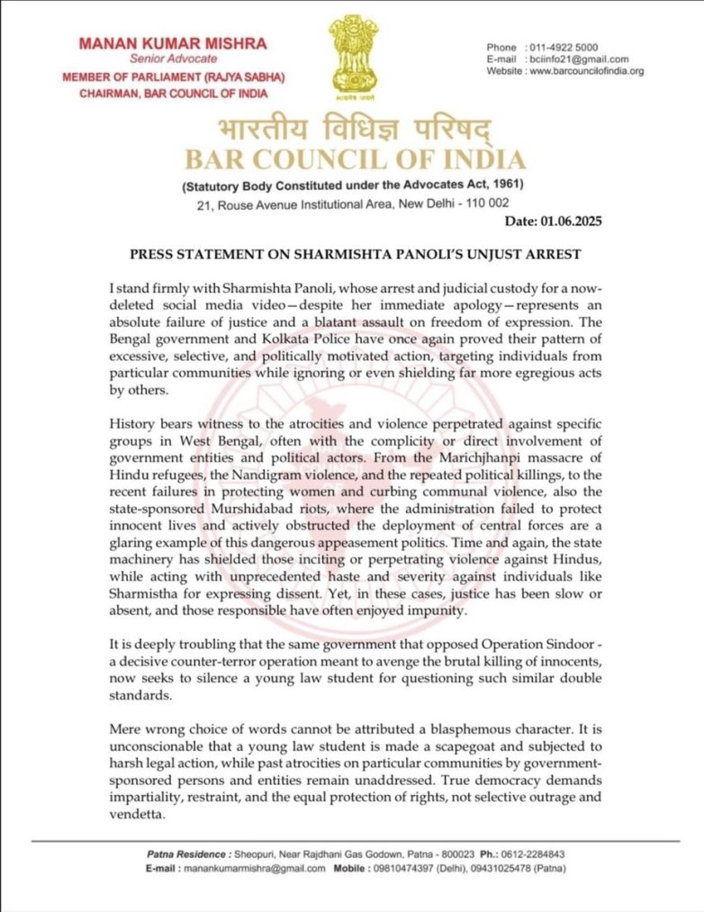 "Bar Council Chairman Decries Kolkata Police's Attack on Free Speech!" free speech violation, legal rights activism, police accountability issues
