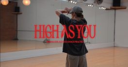 "Behind the Scenes: Mark Tuan's Shocking Dance Practice Secrets!"  High As You dance practice, Mark Tuan behind the scenes, K-pop choreography insights