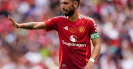 Bruno Fernandes Shocks Fans: Rejects Al-Hilal for Manchester Stay!  Bruno Fernandes transfer news, Manchester United player updates, Al-Hilal offer reaction
