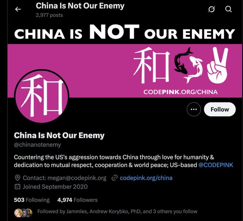 CODEPINK Fights Back: Are They Really Funded by China? Shocking Claims! defamation awareness, nonprofit funding transparency, geopolitical influence in activism