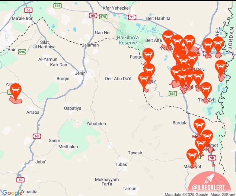 "Chaos Erupts: 25 Hostile Aircraft Alerts Shock Northern Israel!" Israeli Air Defense Operations, Northern Israel Conflict Alerts, Military Aircraft Threat Response