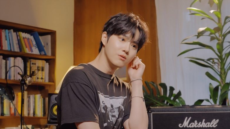 "Chaos Erupts at SUHO Concert: Shocking Shooting Sparks Outrage!" SUHO concert highlights, EXO fan engagement, K-pop live performance experience