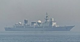 Chinese Surveillance Vessels Spark Tensions in Persian Gulf!  Chinese surveillance ships, Persian Gulf maritime security, Iran-China relations