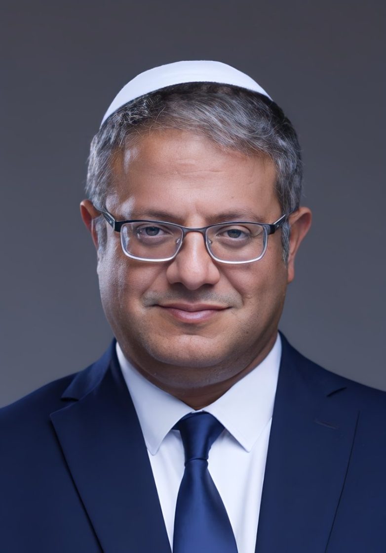 "Controversial Claim: Israel's Minister Calls Bombers Nazis Despite Own Actions!"  Israel hospital bombings, Iranian military actions, Gaza conflict analysis