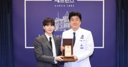 "Controversial Min Yoongi Center: Hope or Hype for Autism Care?"  autism therapy programs, mental health resources for children, specialized support for ASD