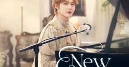 "Controversial Track 'New Dawn' by NuNew Sparks Heated Debate!"  NuNew music release, streaming platforms 2025, New Dawn song review