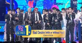 ENHYPEN's Shocking INKIGAYO Win: A Controversial Comeback Surprise!  ENHYPEN INKIGAYO achievement, K-pop comeback milestones, ENHYPEN trophy celebration