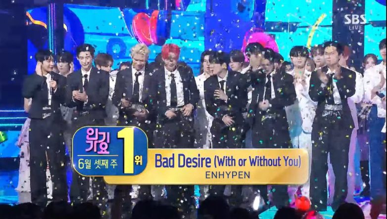 ENHYPEN's Shocking INKIGAYO Win: A Controversial Comeback Surprise! ENHYPEN INKIGAYO achievement, K-pop comeback milestones, ENHYPEN trophy celebration