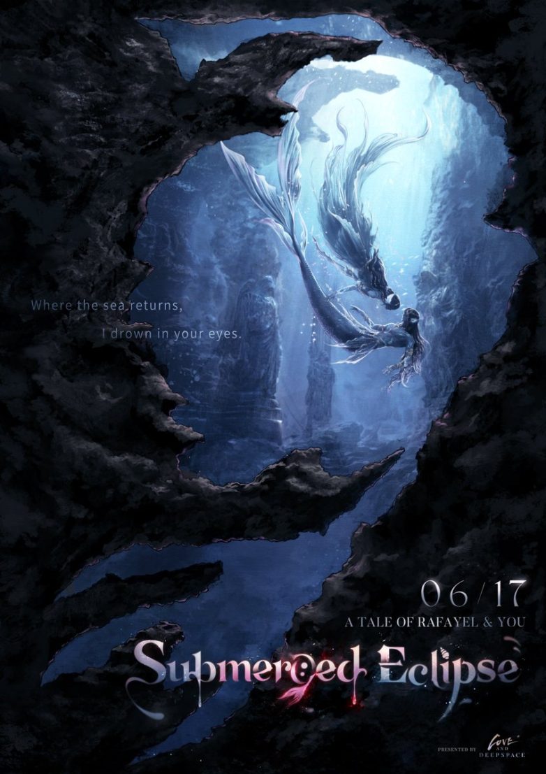 Eternal Art: Can a Single Poster Capture Infinity's Essence? custom movie posters, collaborative art projects, exclusive art releases