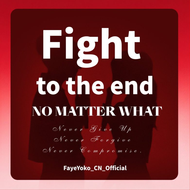 "FayeYoko’s Bold Stand: No Surrender Against NineStar’s Power!" FayeYoko support, NineStar resistance, unwavering resolve