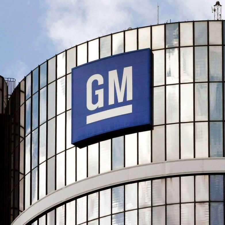 GM's Shocking $4B Move: Detroit Assembly Plant Reborn, Mexico Out! automotive investment in America, Detroit assembly plant reopening, manufacturing shift from Mexico