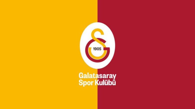 Galatasaray Targets Sané: Shocking Transfer Talks Ignite Fury! Leroy Sané transfer news, Galatasaray football updates, Turkish club player negotiations