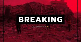 Gaza Suffers Communication Blackout as Tensions Escalate Further  Gaza internet outage, Israeli military communications blockade, humanitarian crisis in Gaza