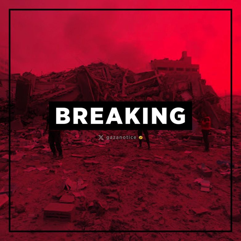 Gaza Suffers Communication Blackout as Tensions Escalate Further Gaza internet outage, Israeli military communications blockade, humanitarian crisis in Gaza