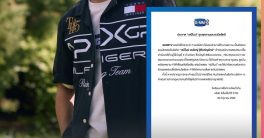 Gemini NT Faces Backlash: Legal Action Over Offensive Posts!  h3TPOP Artists Controversy, h3Social Media Defamation, h3Legal Action in Entertainment