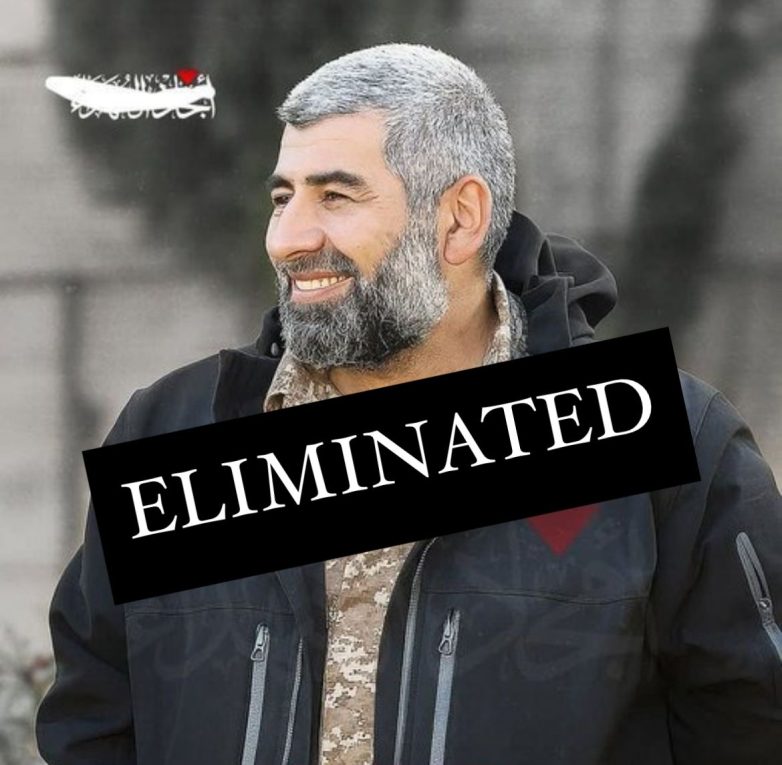 Hamas Commander Killed: Will Israel's Hunt Ever End? Hamas leadership elimination, Israeli Defense Forces operations, Gaza conflict updates