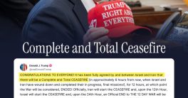 Historic Ceasefire: Israel and Iran Shock World with Agreement!  Middle East peace agreements, international ceasefire negotiations, US foreign policy developments