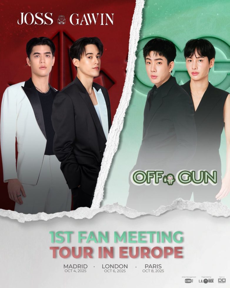 "Historic Love Fest: Off-Gun and Joss-Gawin Take Europe by Storm!" Off-Gun fan event, Joss-Gawin meet and greet, European celebrity couple experience