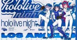 "Hololive Night at Dodger Stadium: What Shocking Secrets Await?"  hololive event 2025, Dodger Stadium collaboration, virtual idol experience