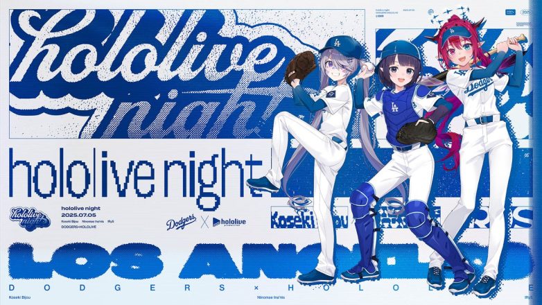 "Hololive Night at Dodger Stadium: What Shocking Secrets Await?" hololive event 2025, Dodger Stadium collaboration, virtual idol experience