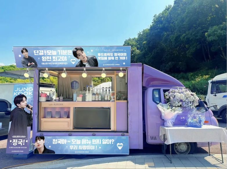 Hybe Fans to Enjoy Double Drinks: Controversy Brewing Tomorrow! fan gathering drinks, concert refreshments, event beverage options