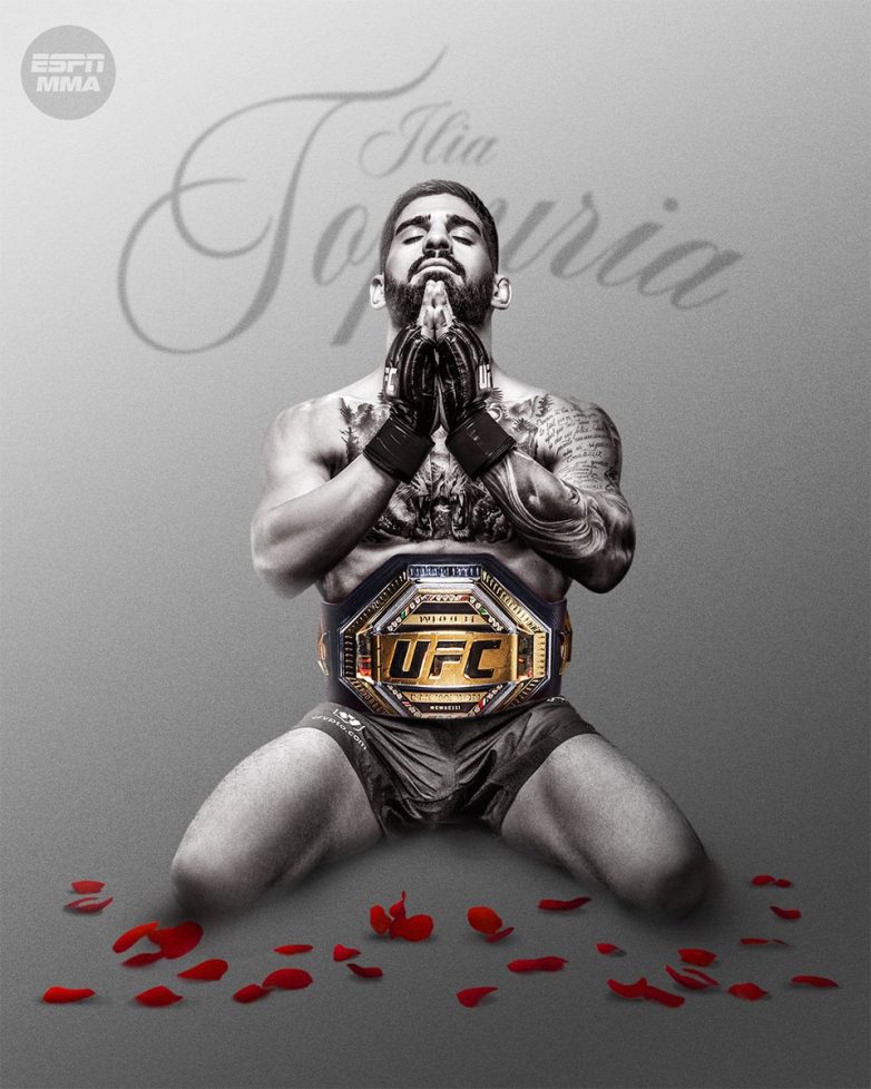 Ilia Topuria's Shocking Victory: El Matador Reigns Supreme Again! UFC lightweight title winner, Ilia Topuria fight highlights, MMA championship news
