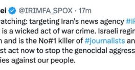 Iran Accuses Israel: "Top Killer of Journalists, War Crimes Unveiled"  Iran media attacks, Israeli aggression against journalists, war crimes in the Middle East