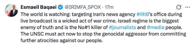 Iran Accuses Israel: "Top Killer of Journalists, War Crimes Unveiled" Iran media attacks, Israeli aggression against journalists, war crimes in the Middle East