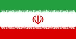 Iran Claims Historic Surprise Tonight: What Could It Be?  Iranian State TV announcement, global surprise event, historic Middle East news
