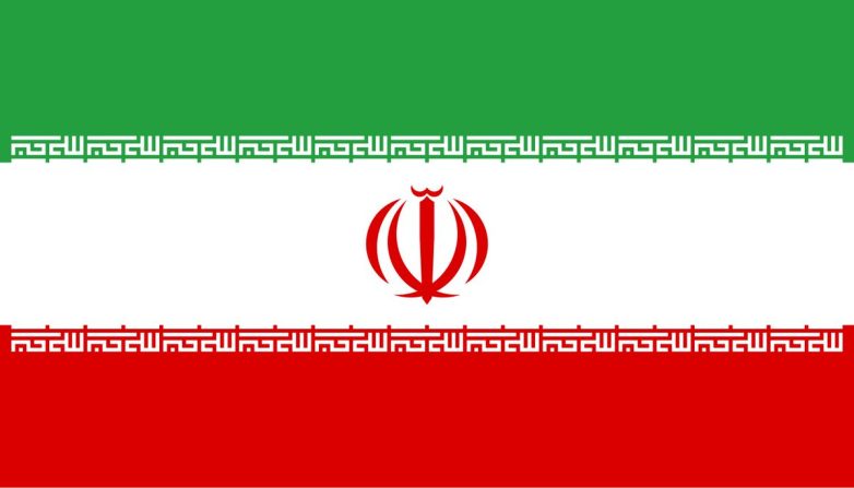 Iran Claims Historic Surprise Tonight: What Could It Be? Iranian State TV announcement, global surprise event, historic Middle East news