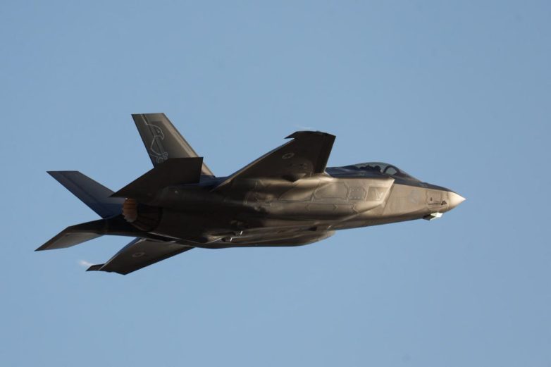 Iran Strikes Again: Israeli F-35 Pilot Ejects Amid Rising Tensions! Iran Israel conflict, F-35 fighter jet news, military tensions in the Middle East